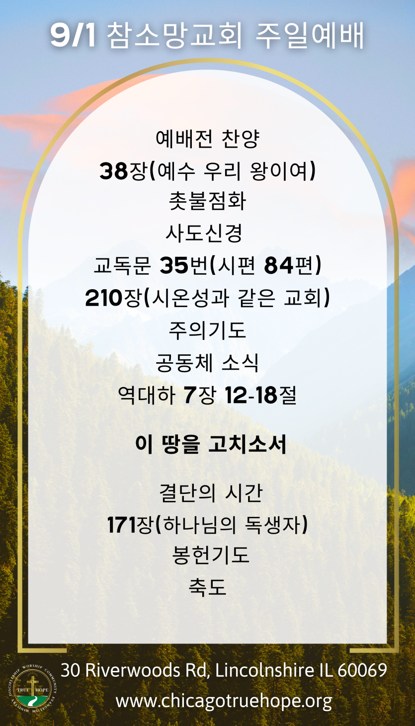 1f87f7dadc1f7634ec81959f2ded2d68_1725799161_6544.png