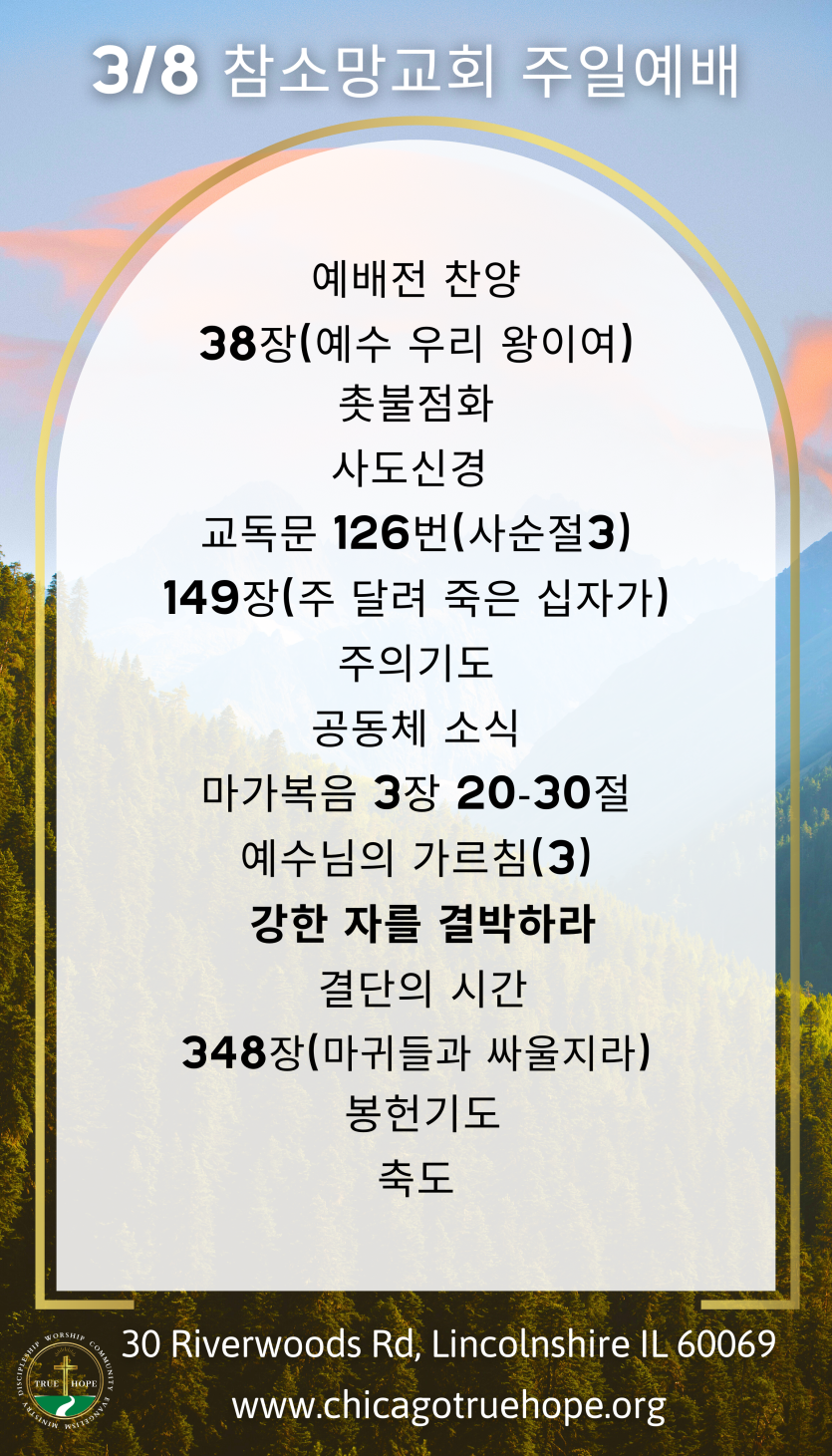 c95246f0c668d8e800634daf2f1c8122_1772984618_1652.png