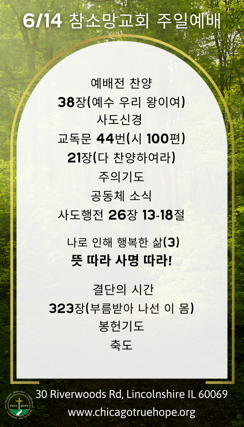 10d544c0c02423a2185e2bd45c507c95_1781533398_9167.png