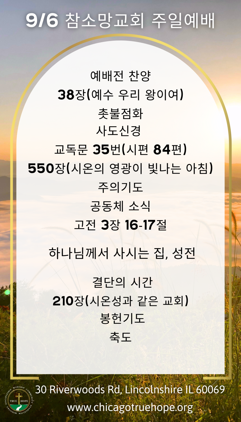 41d95e6173ace0ebe4f6c286efde120d_1788706159_4149.png